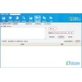 昌乐爱站seo工具之长尾词查询工具