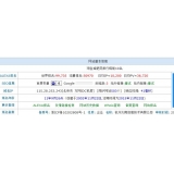 昌乐不发外链怎么做seo（不用外链的seo）