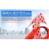昌乐seo如何利用高转化的关键词